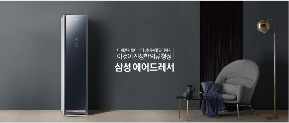 삼성모텔 이미지