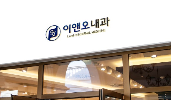 이앤디자인 이미지