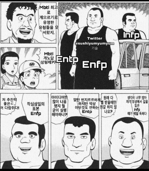 소바카제 이미지