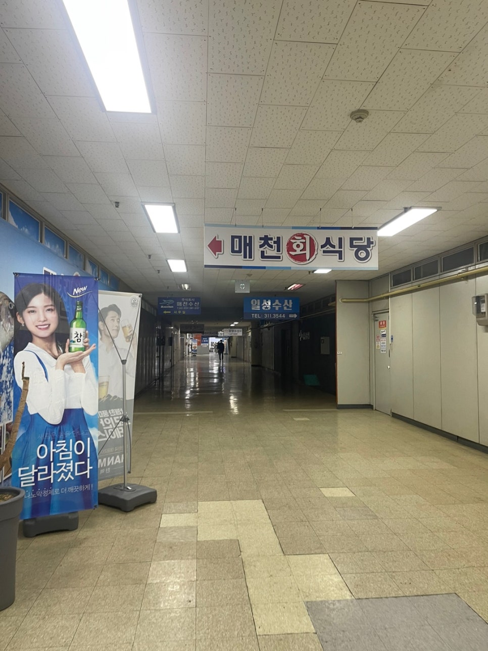 매천회센터 이미지