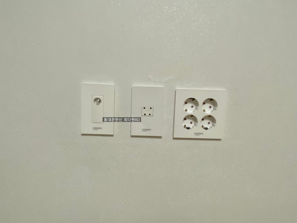 호원가든슈퍼 이미지