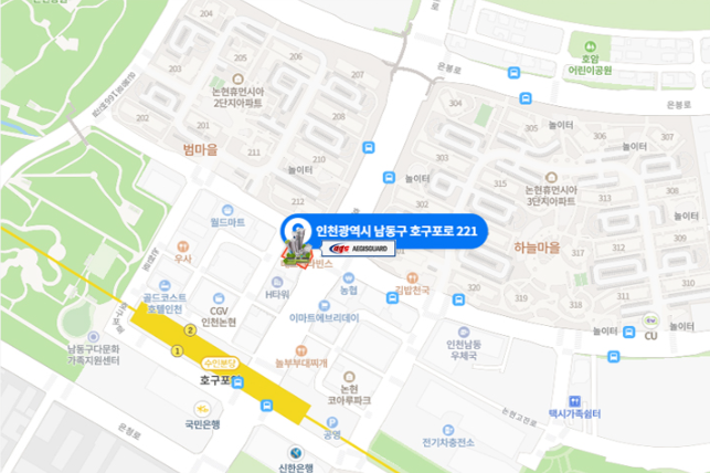 (주)현대공업 이미지