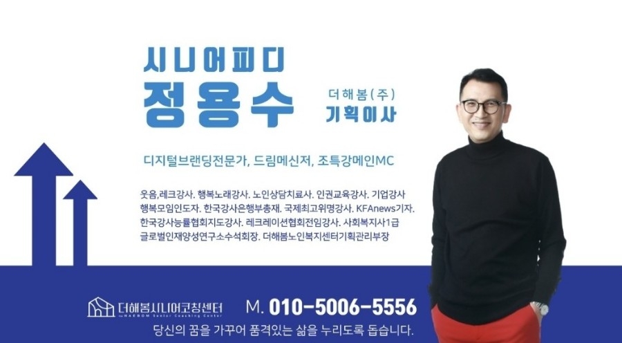 주식회사 피피티 이미지