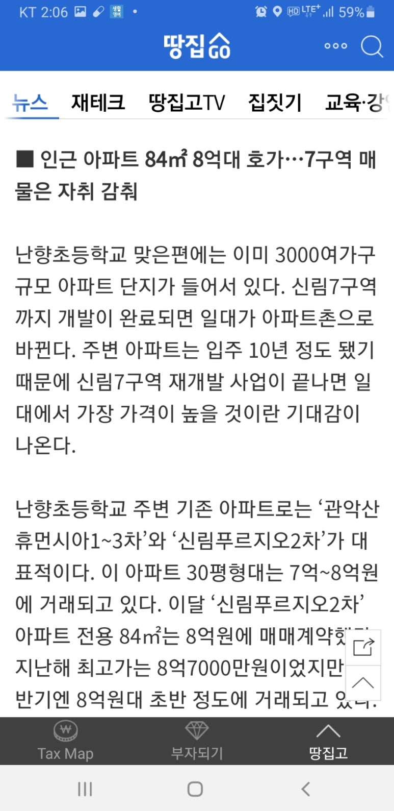 대박기획 이미지