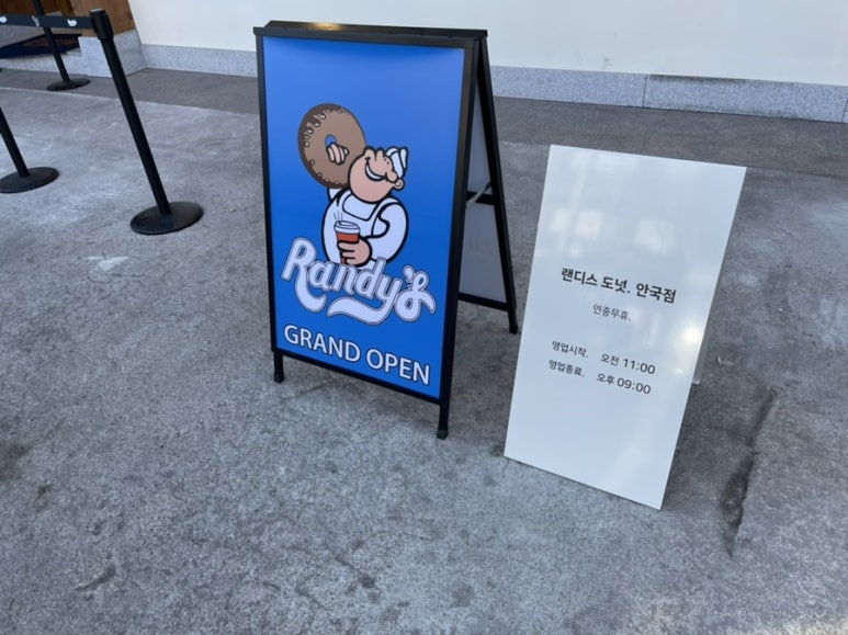 소나타노래연습장 이미지