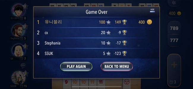 소바카제 이미지