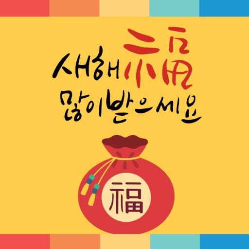 점프스타 이미지