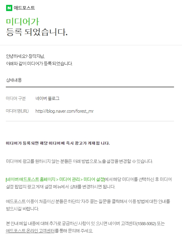 고려애드 이미지