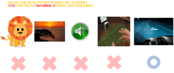 메타크리에이터 이미지