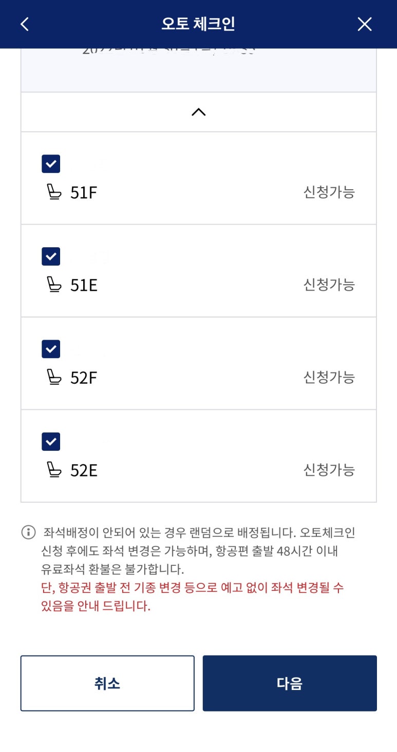 국제오토 이미지