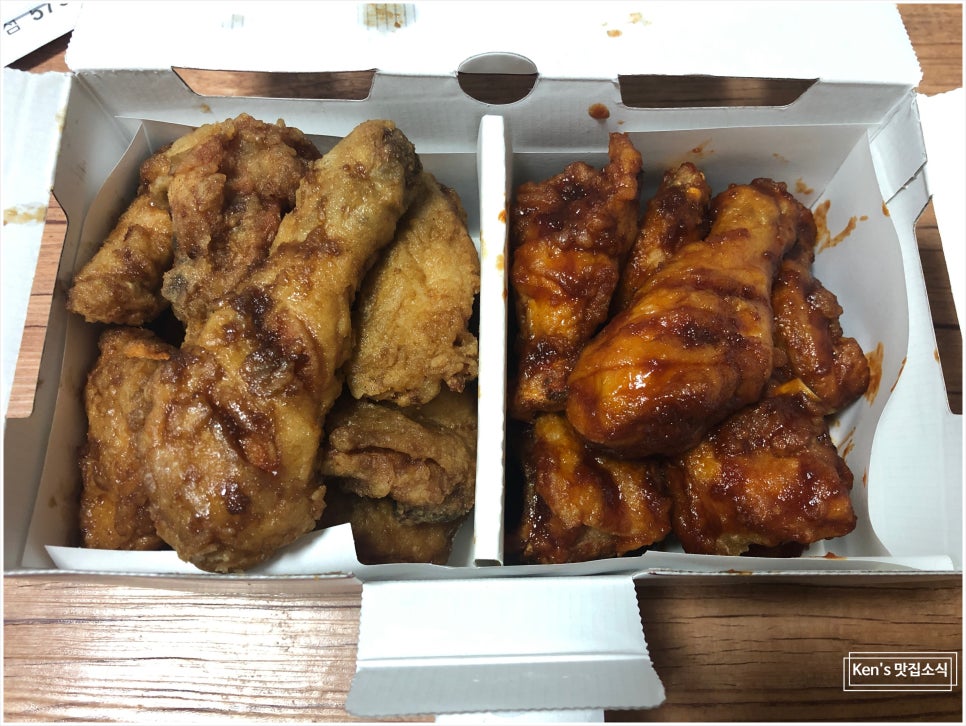 교촌치킨봉명 이미지