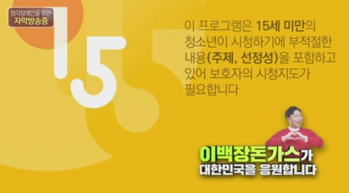일오삼슈퍼 이미지