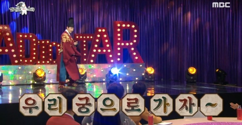 김준호의대단한갈비 이미지