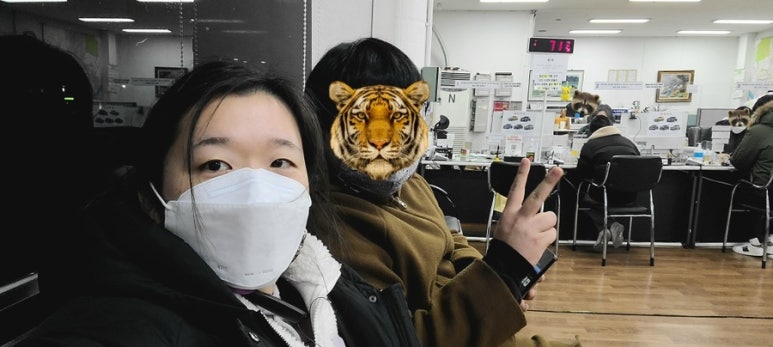 잠티 이미지