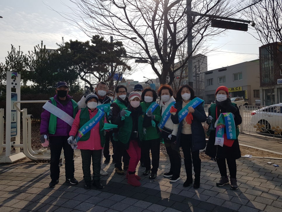 합동방역 이미지
