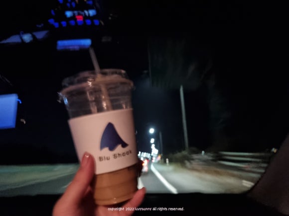 블루샥달천점 이미지