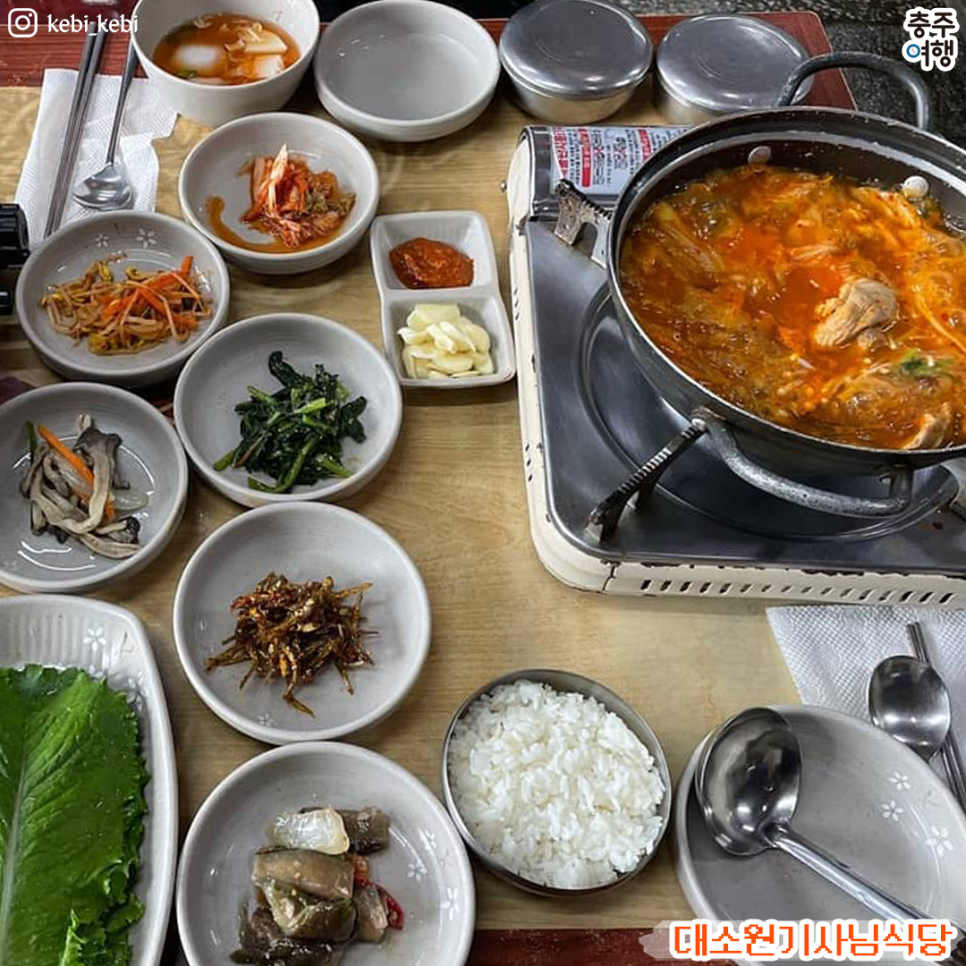 대소원로또 이미지
