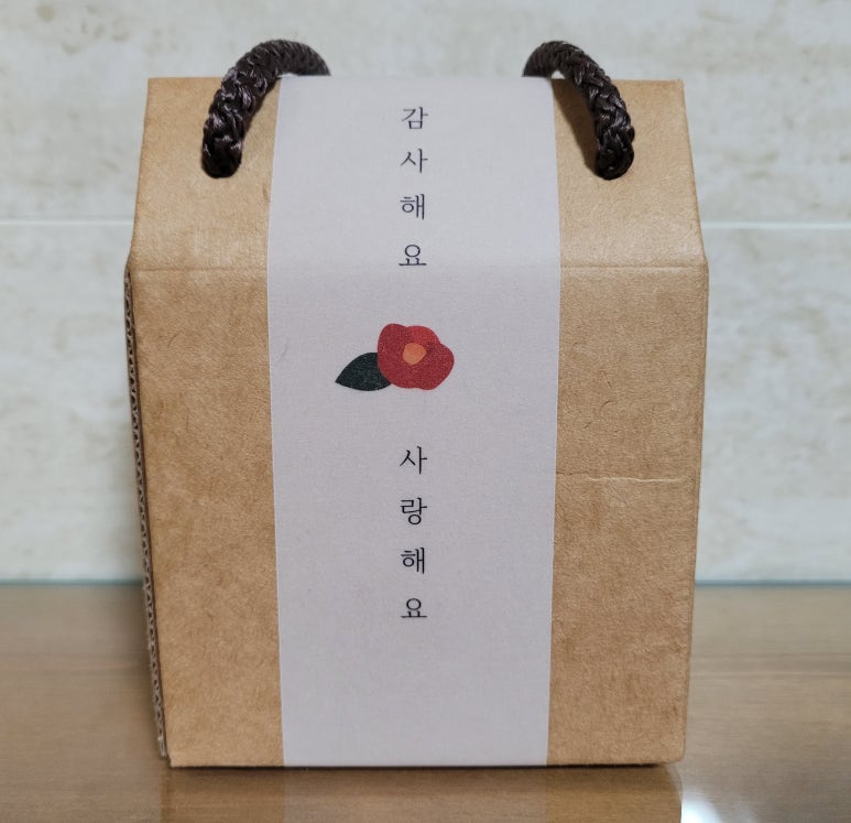그린파워푸드 이미지
