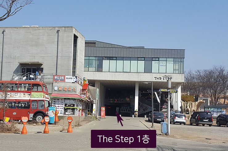 도자기체험학교 이미지