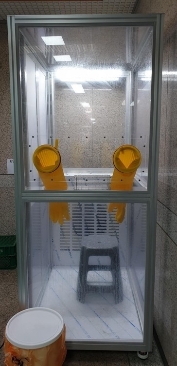 주식회사 채담 이미지