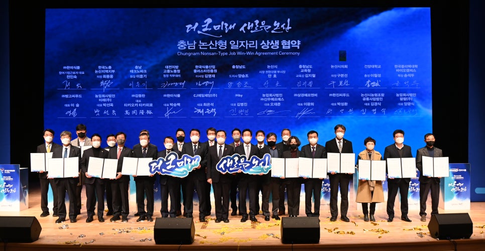 신우씨푸드 이미지