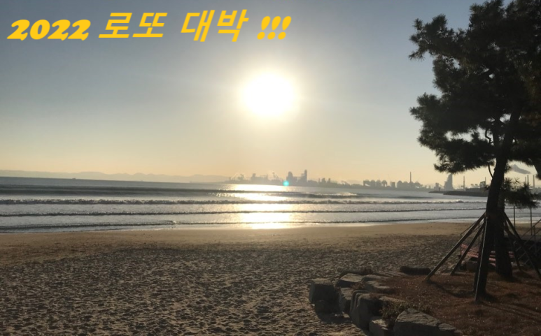(주)좋은느낌동행 이미지