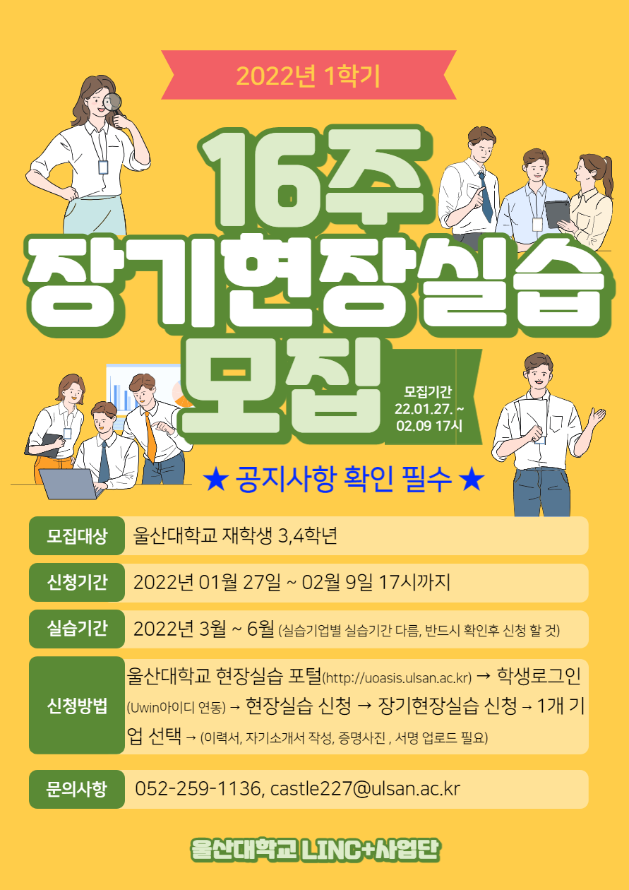 보성기술단 이미지