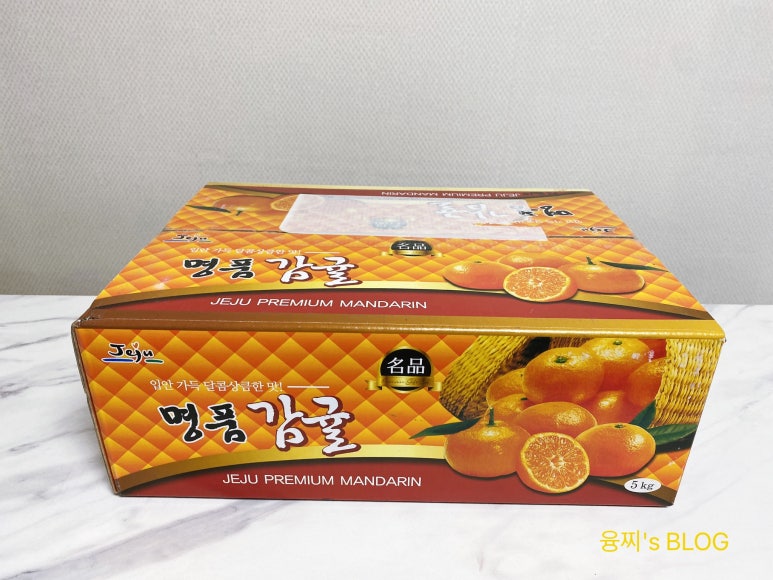 현미박사누룽지 이미지