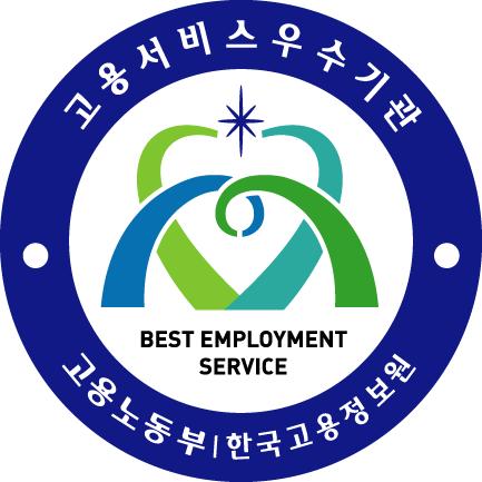 코비아컨설팅 이미지