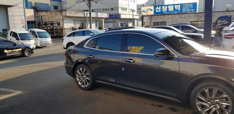가야상사 이미지