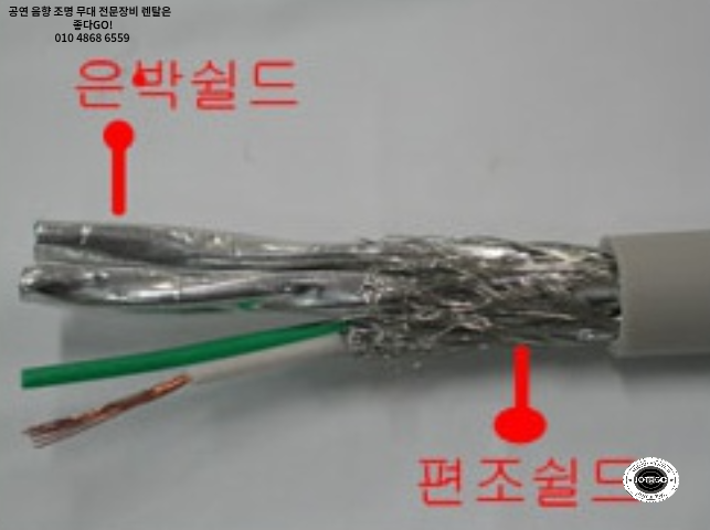 선일렌탈 이미지