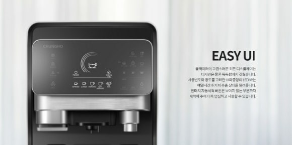 M 커피 이미지