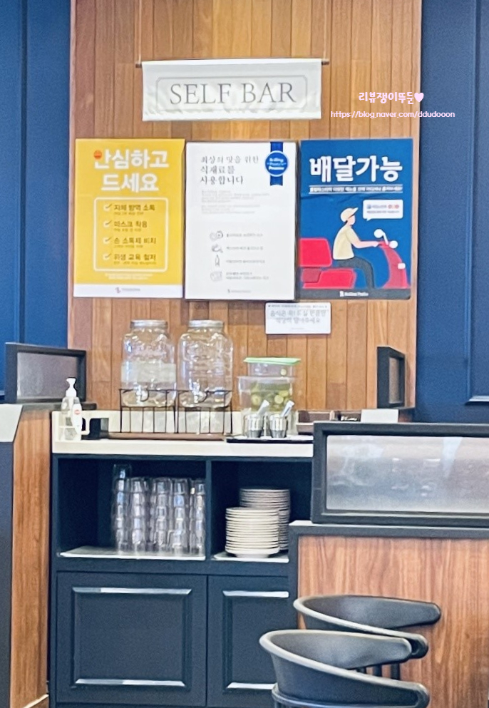 홍콩반점시흥은계점 이미지