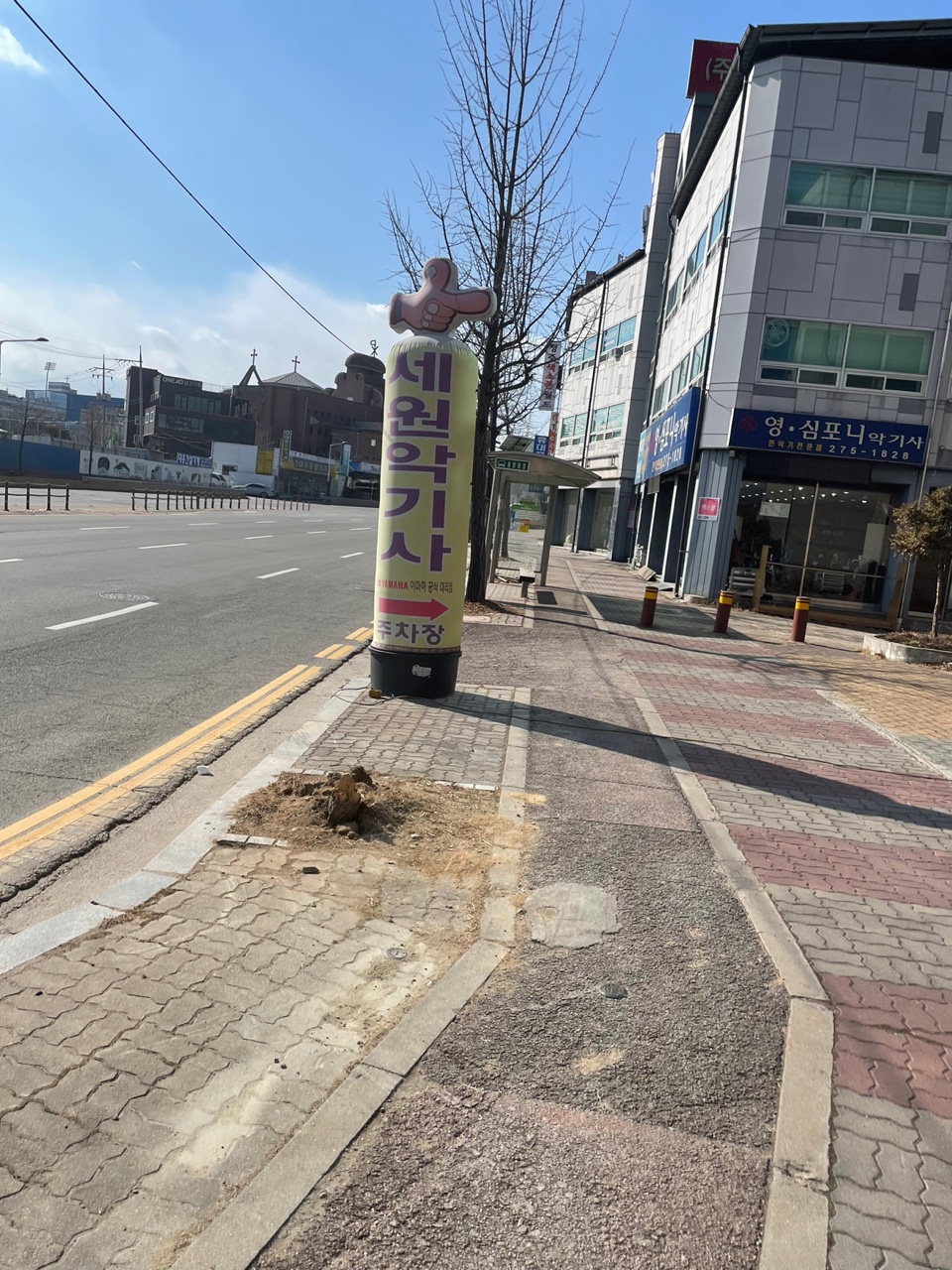 세원악기사 이미지
