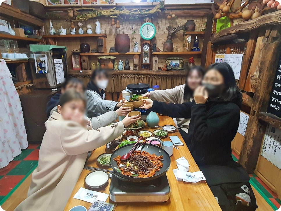 제주친구여행사 이미지