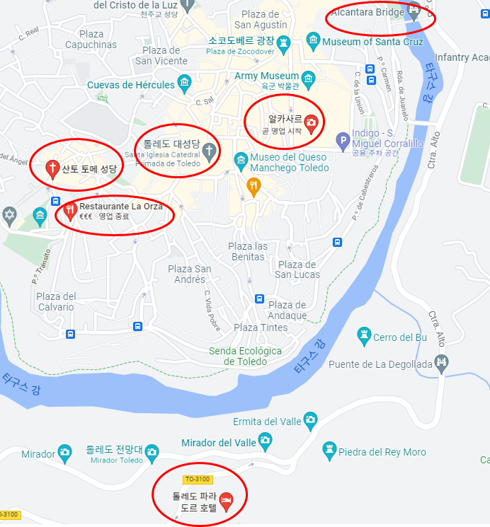 트레블씨투비 이미지