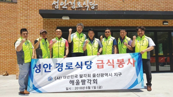 (주)무한건설 이미지