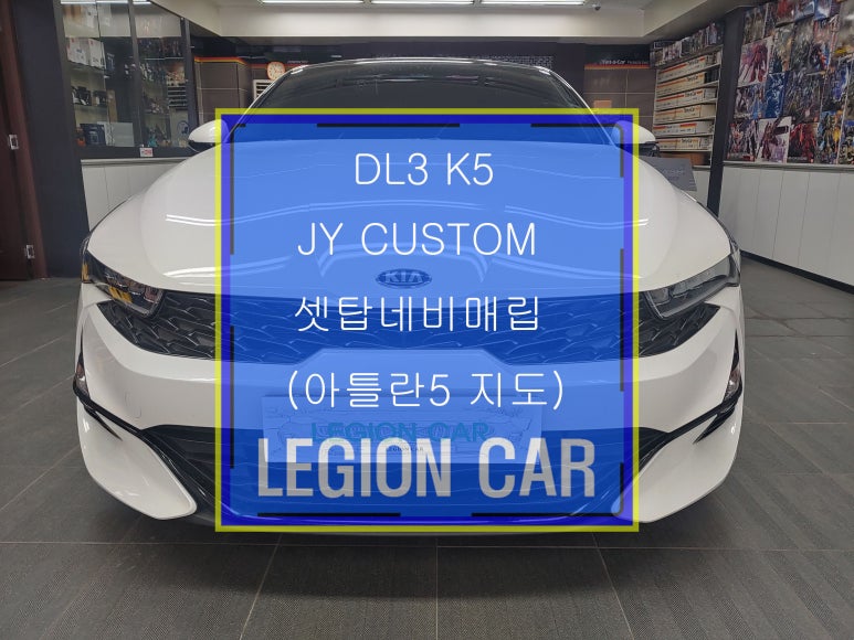 JY렌트카 이미지
