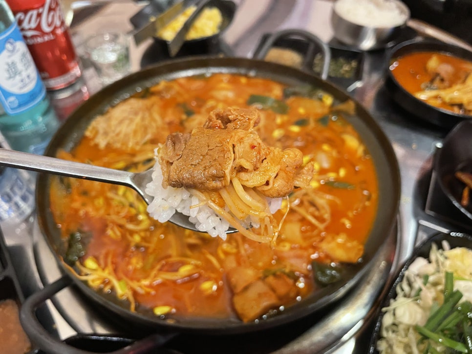 진수곱창 이미지
