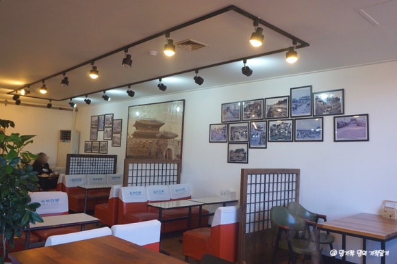 송학다방 이미지