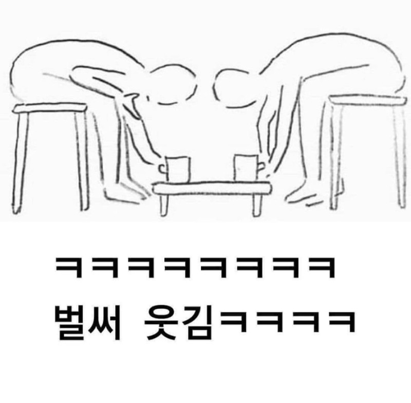 에프엠커피 이미지