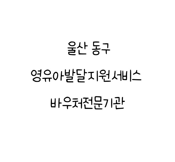 클레이앤미니어처 이미지