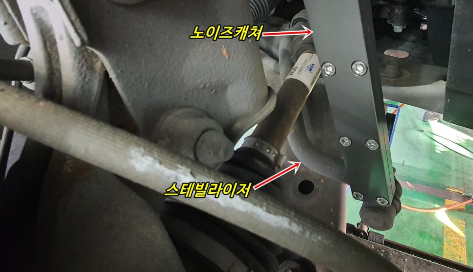 노이즈 브레이크 이미지