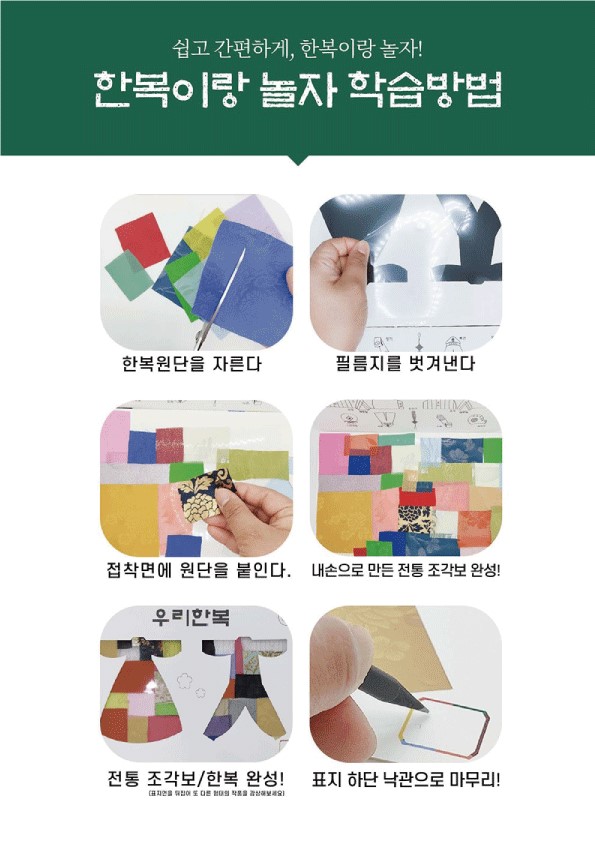 가위바위보환경 이미지