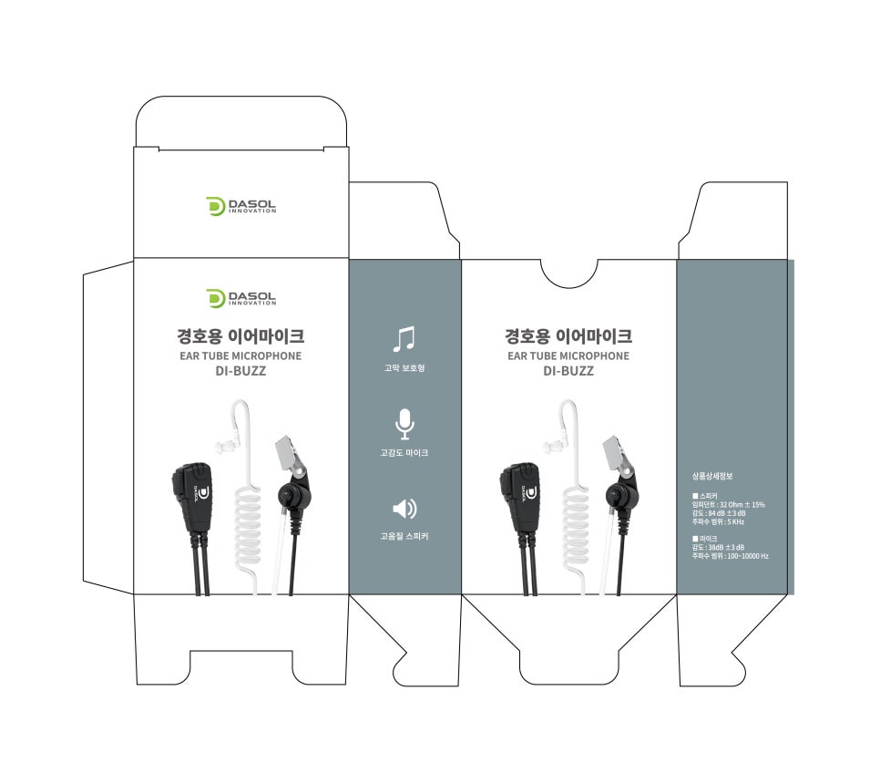 다솔디자인 이미지