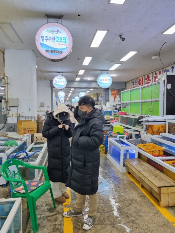 울진대게집일출 이미지