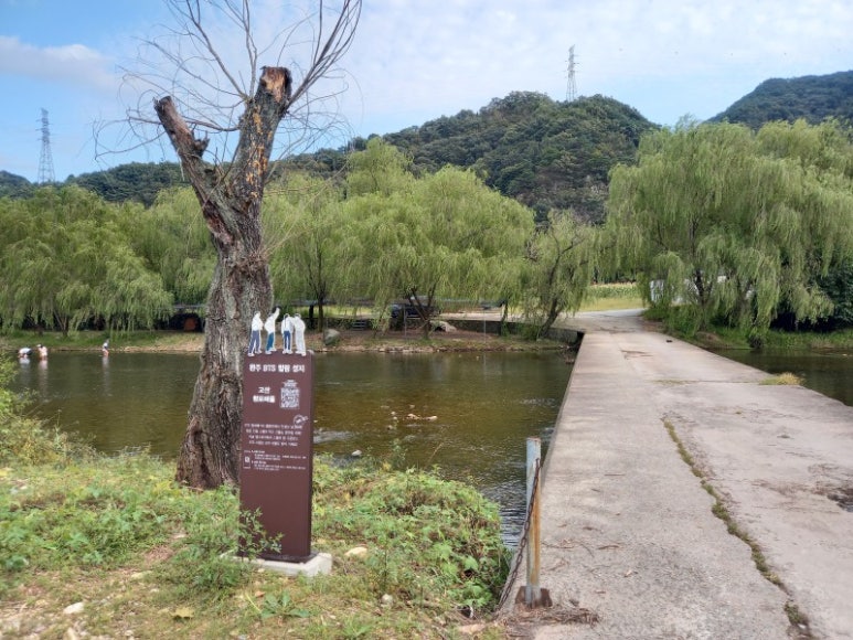 창포상회 이미지