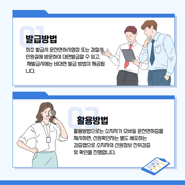 원탑모바일 이미지