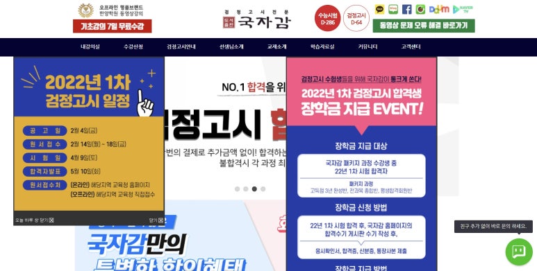 매경아이씨 이미지