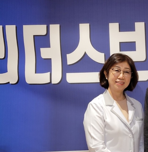 한국두뇌심리교육연구소 이미지